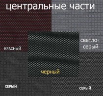 Prestige Авточохли Lada Granta