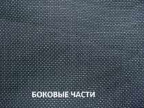 Prestige ��������� Lada Kalina