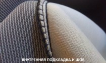 Prestige ��������� Lada Kalina