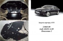 �������� ������ ������� Audi A8 D3 2005-2010