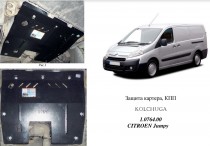 �������� ������ ��������� Jumpy/Scudo/Expert 2007-2016 (2.0 HDI)
