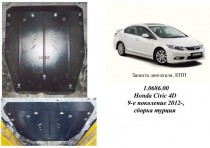 �������� ������ ������� Honda Civic VIII 2012- 4D sedan (�������� �����)