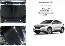�������� ������ ��������� Honda HR-V 2013-
