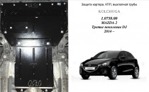�������� ������ ��������� Mazda 2 2014-
