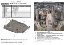 �������� ������ ��������� Mazda 323 bj 1998-2003