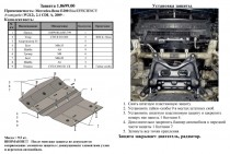 �������� ������ ������� Mercedes-Benz W212 E200 2009-