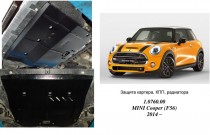 �������� ������ ��������� Mini Cooper F56 2014-  
