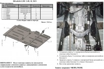 �������� ��������� ������� ������� / �������� Mitsubishi L200 2015- (2.4D)
