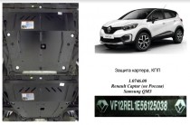�������� ������ ������� Renault Captur