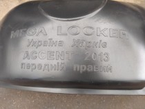Mega Locker ������ ������� ���� Kia Rio 2011-2015
