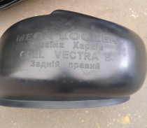Mega Locker Захист колісних арок Opel Vectra B