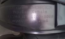 Mega Locker ������ �������� ���� Lexus RX 2003-2009