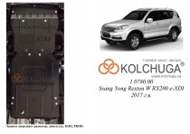 �������� ������ ��������� Ssang Yong Rexton W 2017- RX200