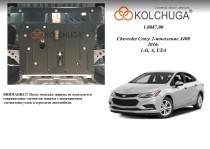 �������� ������ ������� Chevrolet Cruze II J400 2016-