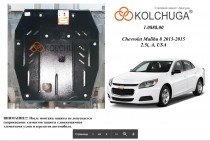 �������� ������ ������� Chevrolet Malibu 2013-2015