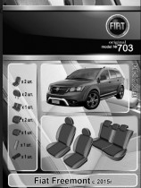 EMC ���������� ����� Fiat Freemont 2015-
