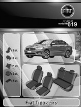 EMC ���������� ����� Fiat Tipo 2015-