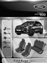 EMC ������������ ����� Ford Kuga 2017-