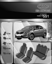 EMC Оригінальні чохли Kia Rio 2015- SD задня спинка роздільна