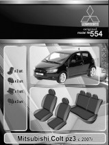 EMC ���������� ����� Mitsubishi Colt 3D 2007-