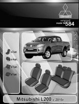EMC ���������� ����� Mitsubishi L 200 2015-