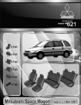 EMC ���������� ����� Mitsubishi Space Wagon (7 ����) 1994-1997