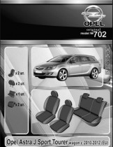 EMC ������������ ����� Opel Astra J Sport Tourer Wagon 2010-2012 (EU)