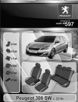 EMC ���������� ����� Peugeot 308 SW 2016-