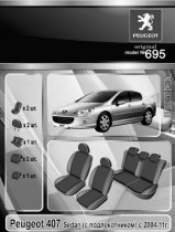 EMC ���������� ����� Peugeot 407 2004-2011 (����� ������������)
