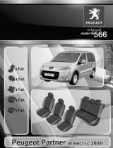 EMC ���������� ����� Peugeot Partner (6 ����) 2008-