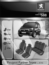 EMC ������������ ����� Peugeot Partner Tepee 2016-