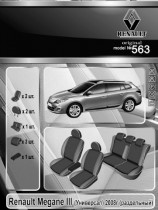 EMC ������������ ����� Renault Megane III (���������) �/�� ���������� 2008-