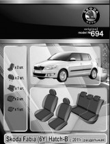 EMC ������������ ����� Skoda Fabia (6Y) (hb-B) �/�� ���������� 2011-