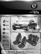 EMC ������������ ����� Skoda Superb 2015-