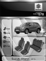 EMC ���������� ����� Suzuki Vitara 2015-