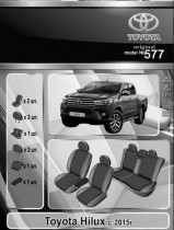 EMC ���������� ����� Toyota Hilux 2015-