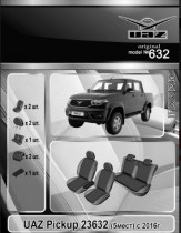 EMC ���������� ����� UAZ Patriot Pickup (5 ����) 2016-