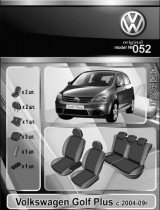 EMC ������������ ����� VW Golf Plus 2004-2009