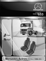 EMC ���������� ����� Mersedes Actros (1 1) 1996-2003