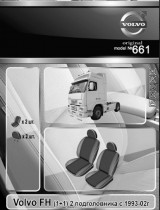 EMC ���������� ����� Volvo FH 1 + 1 ��� ���������� 1993-2002