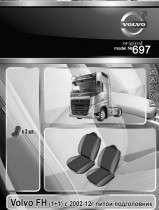 EMC ���������� ����� Volvo FH (1 + 1) (����� ���������) 1902-2012