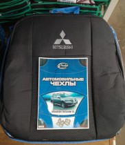 Prestige ��������� Mitsubishi Outlander 2003-2008