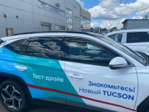 Cobra Tuning ���������� ���� Hyundai Tucson LONG 2021- � ������������� ���������