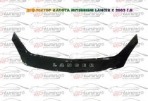 VT52 ��������� ������ Mitsubishi Lancer 2003-2007