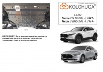 �������� ������ ������� �� ������� ������� Mazda 3 / Mazda CX-30 2019-