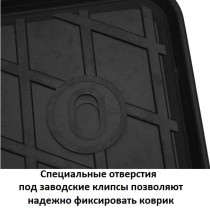 Stingray ������� ��������� Citroen Nemo 08-/Fiat Fiorino 08-/Fiat Qubo 08-/Peugeot Bipper 08- 