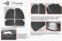Stingray ������� ��������� Ford Fiesta 02-/Ford Fusion 02-/Mazda 2 02- ��������