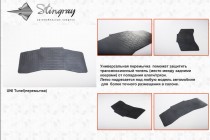 Stingray ��������� ������������� ������� UNI Tunel (���������)