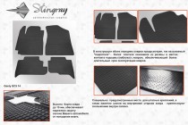 Stingray ������� ��������� Geely GC 5 ��������