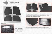 Stingray ������� Mazda CX-5 2012-2017